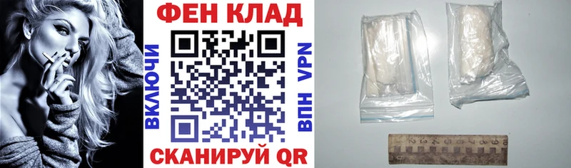 Купить Пикалёво Амфетамин Розовый