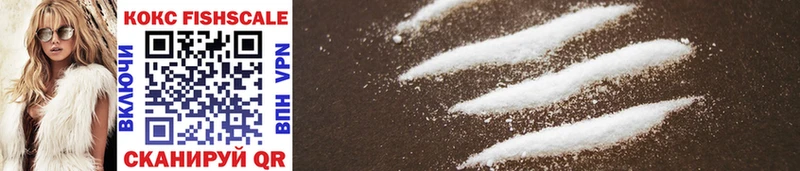 Cocaine Columbia  Купить  Пикалёво 