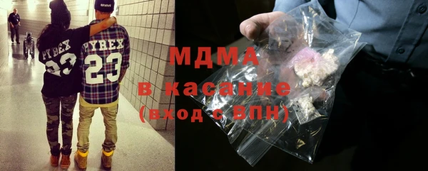 скорость Баксан