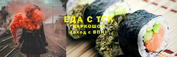 скорость Баксан