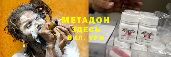 jwh Балабаново
