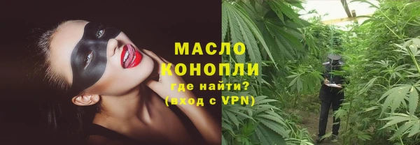 твердый Белоозёрский