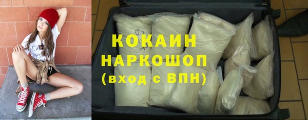 jwh Балабаново