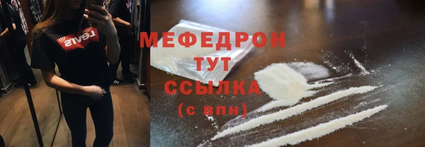 jwh Балабаново