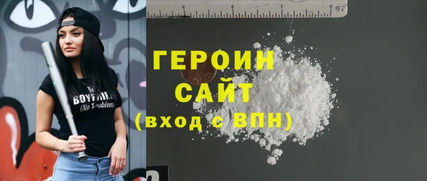 apvp Балахна