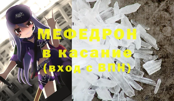 jwh Балабаново