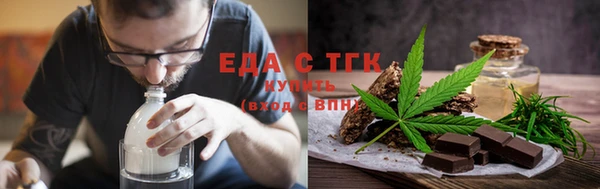 индика Белокуриха