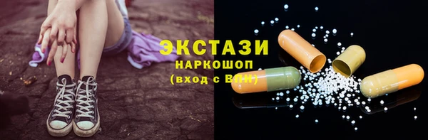 jwh Балабаново