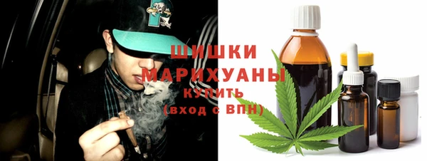 jwh Балабаново
