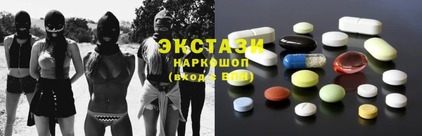 скорость Баксан