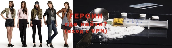 jwh Балабаново