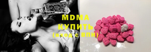 apvp Балахна