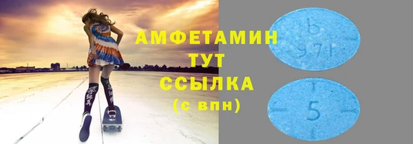apvp Балахна