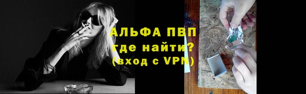jwh Балабаново