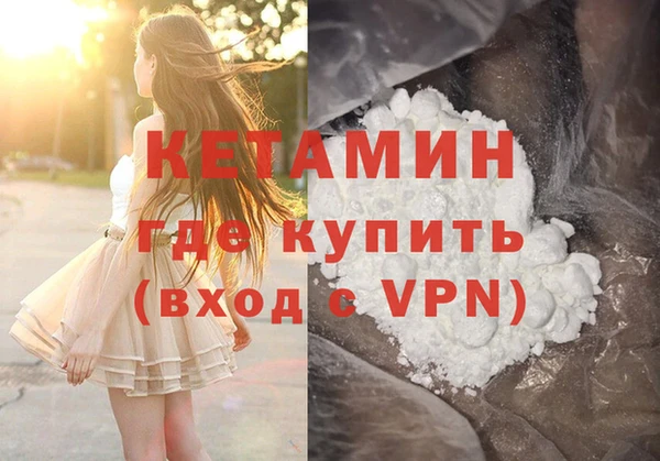 скорость Баксан
