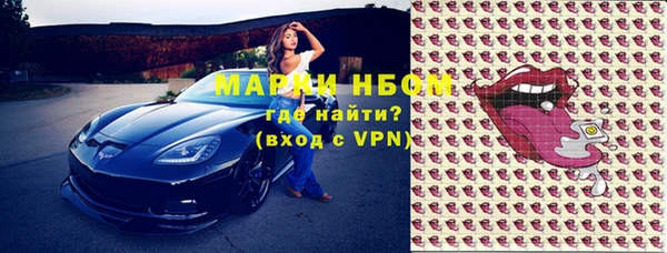 скорость Баксан
