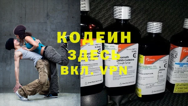 скорость Баксан