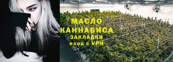 скорость Баксан