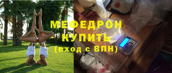 индика Белокуриха