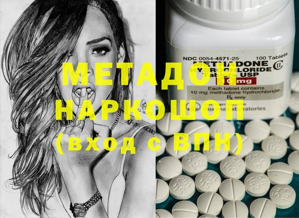 jwh Балабаново