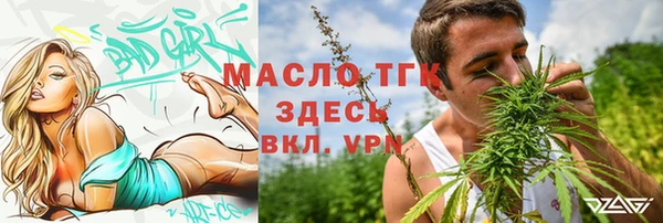 твердый Белоозёрский