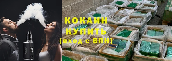 скорость Баксан