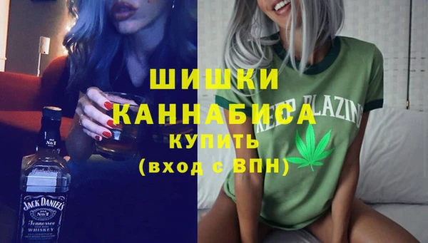 скорость Баксан