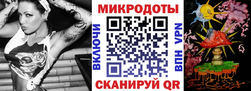 Купить закладки Пикалёво Псилоцибиновые грибы прущие грибы